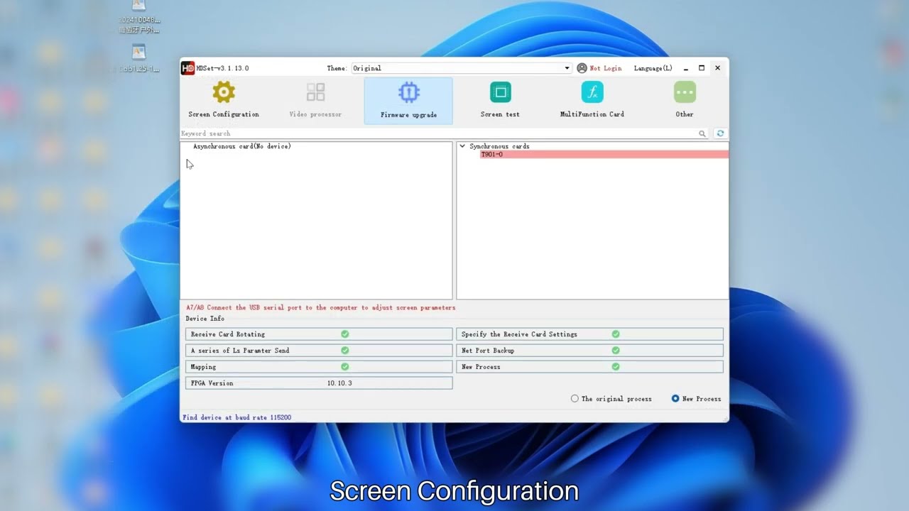 Huidu Receiving Card: How to Upgrade Firmware?