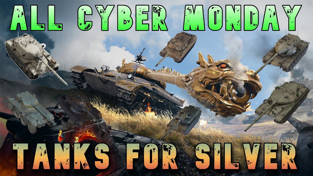 All Cyber Monday Tanks For Silver! ll Wot Console - World of Tanks Modern Armor