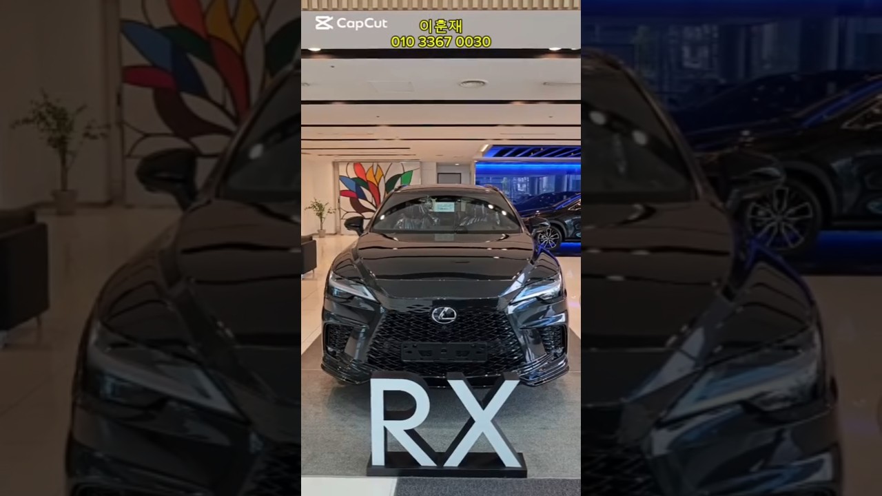 렉서스 25년형 RX500h 그라파이트블랙 다크로즈