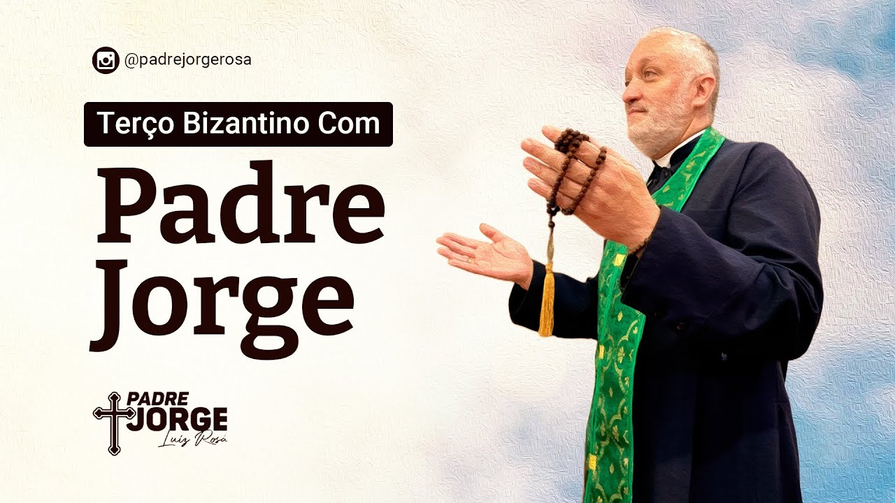 TERÇO BIZANTINO NA SUA CASA