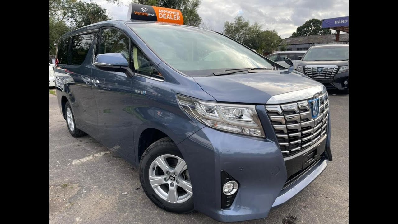 Toyota Alphard Hybrid 2016 2.4 liter ULEZ FREE New Facelift model  7 seater MPV Top of the range