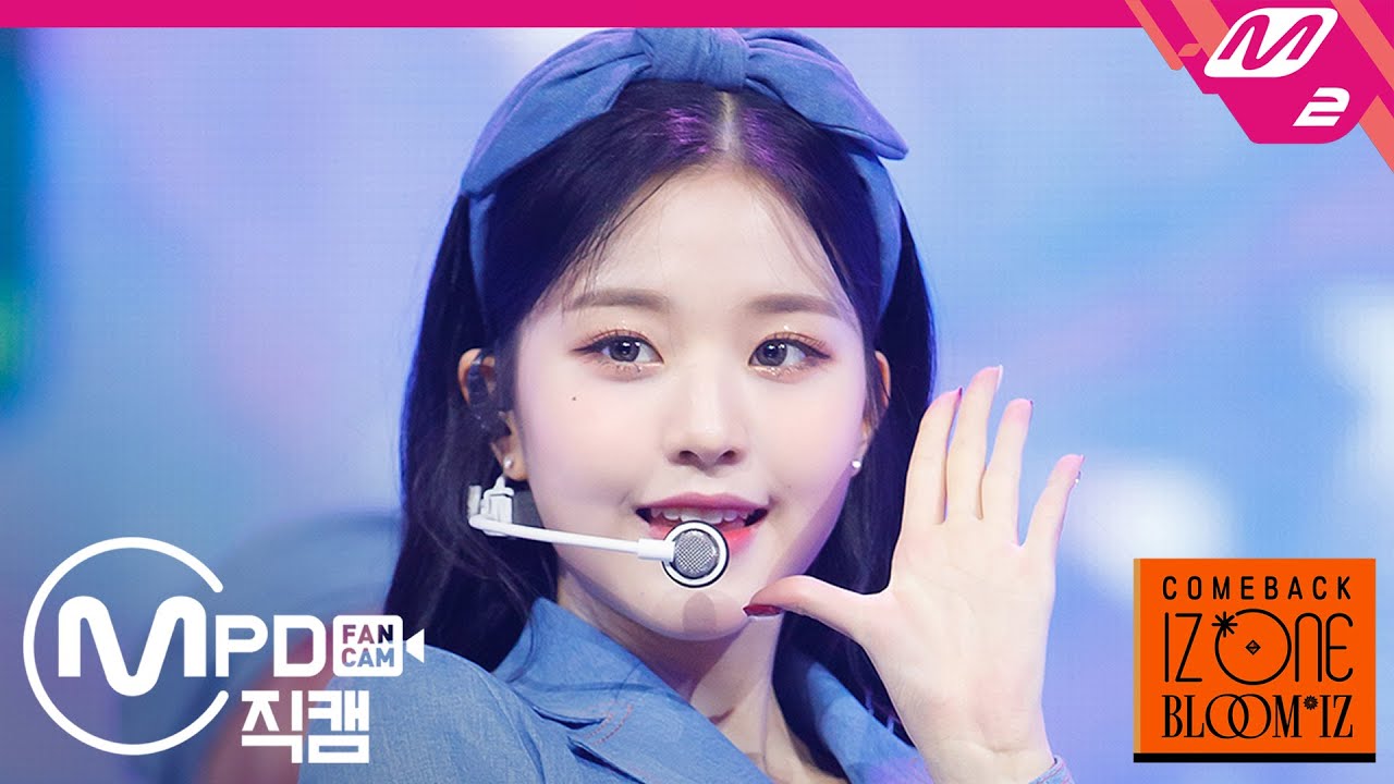 [MPD직캠] 아이즈원 장원영 직캠 4K &lsquo;SPACESHIP&rsquo; (IZ*ONE Jang Wonyoung FanCam) | @COMEBACK IZ*ONE BLOOM*IZ