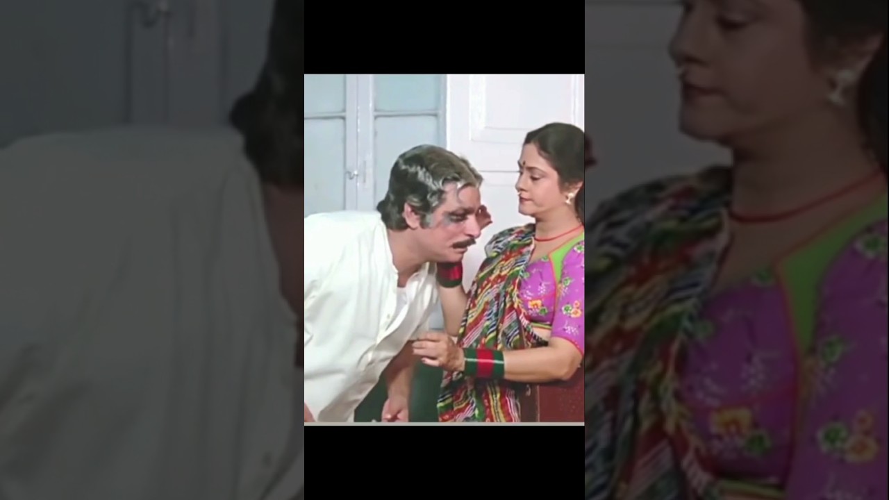 Kader Khan Aruna Irani ji ki #funnyvideo #bollywood #bollymovie #shortvideo #viralreels #shortsfeed