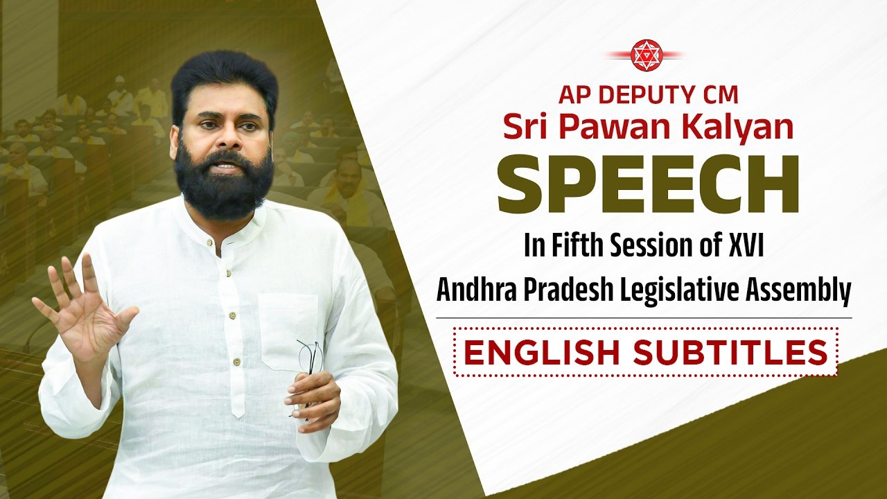 Deputy CM Sri #PawanKalyan speech in Andhra Pradesh Legislative Assembly || With English Subtitles