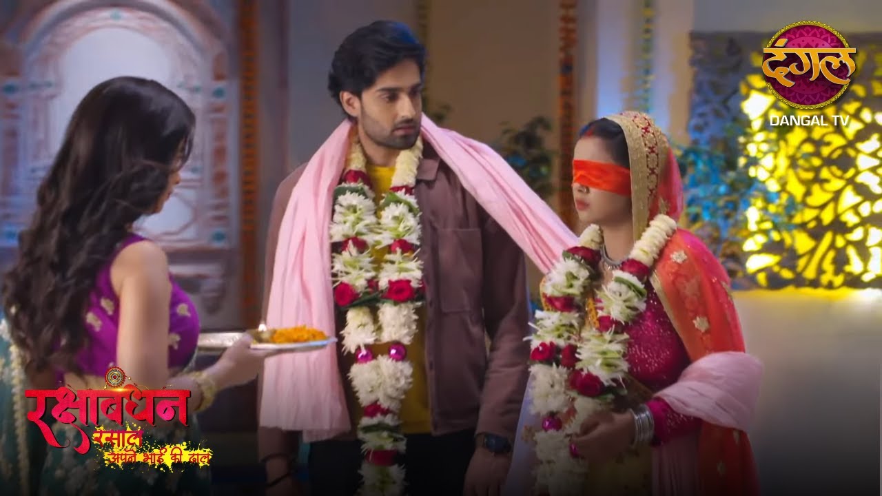 भाई - बहन का अनोखा बंधन | Full Episode 89 | Rakshabandhan | Desi Drama सीरियल | Nyra Banerjee
