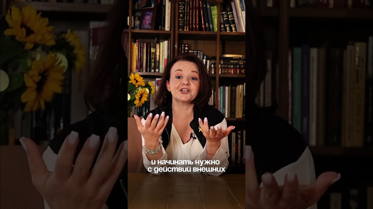 Как пребывать в радости всегда? Адар на пороге