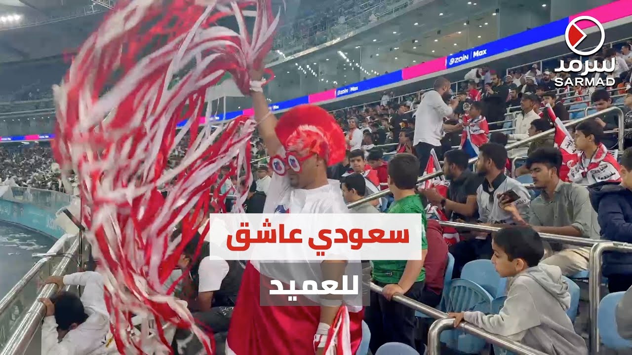جماهير «الكويت» تشعل المدرجات في مباراته مع «العربي»