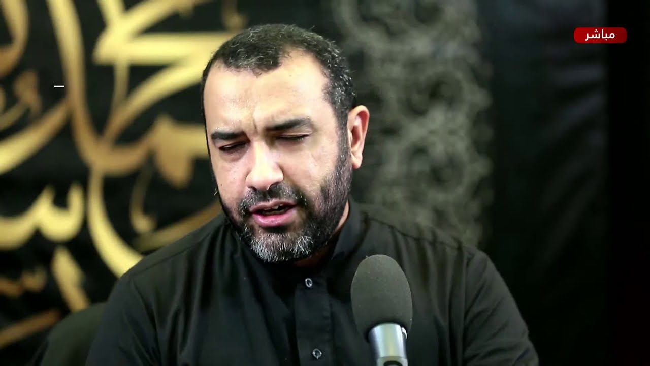 زيارة الرسول (ص) | (ذكرى وفاة الرسول - ص) - الرادود علي حمادي 16/10/2020