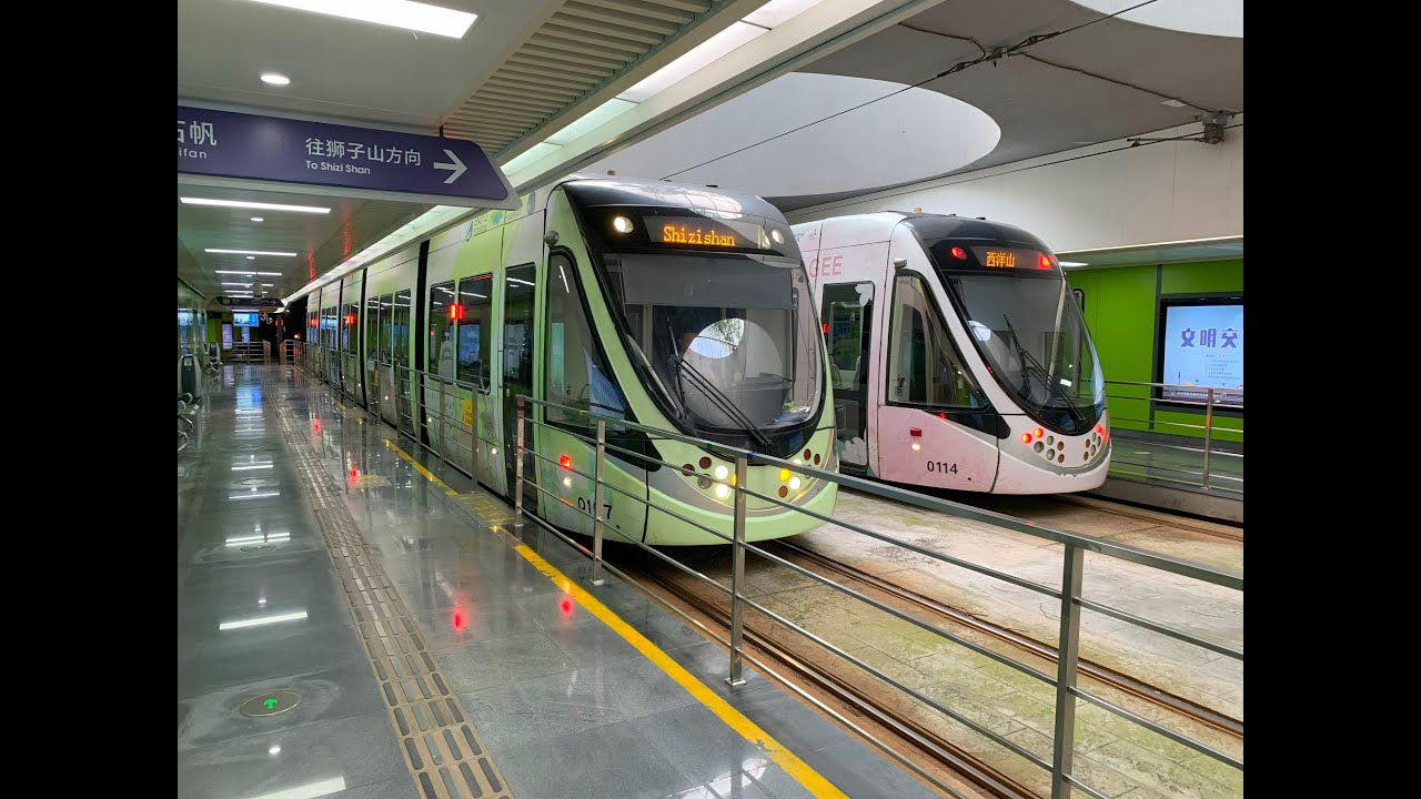 Suzhou New District Tram Line 1 Jialingjiang Road to Xiyang Mountain