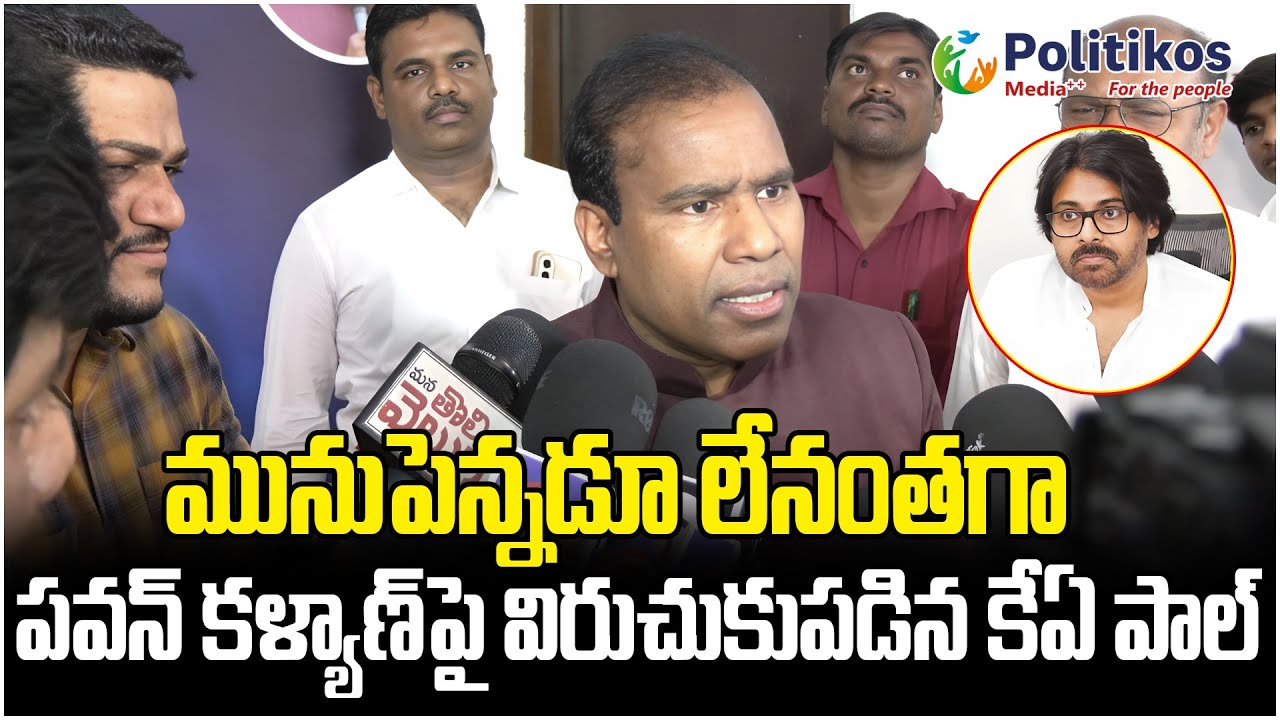 Face to Face with KA Paul | కేఏ పాల్‌తో పొలిటికోస్ ఫేస్ టూ ఫేస్ #kapaul @PolitikosMedia