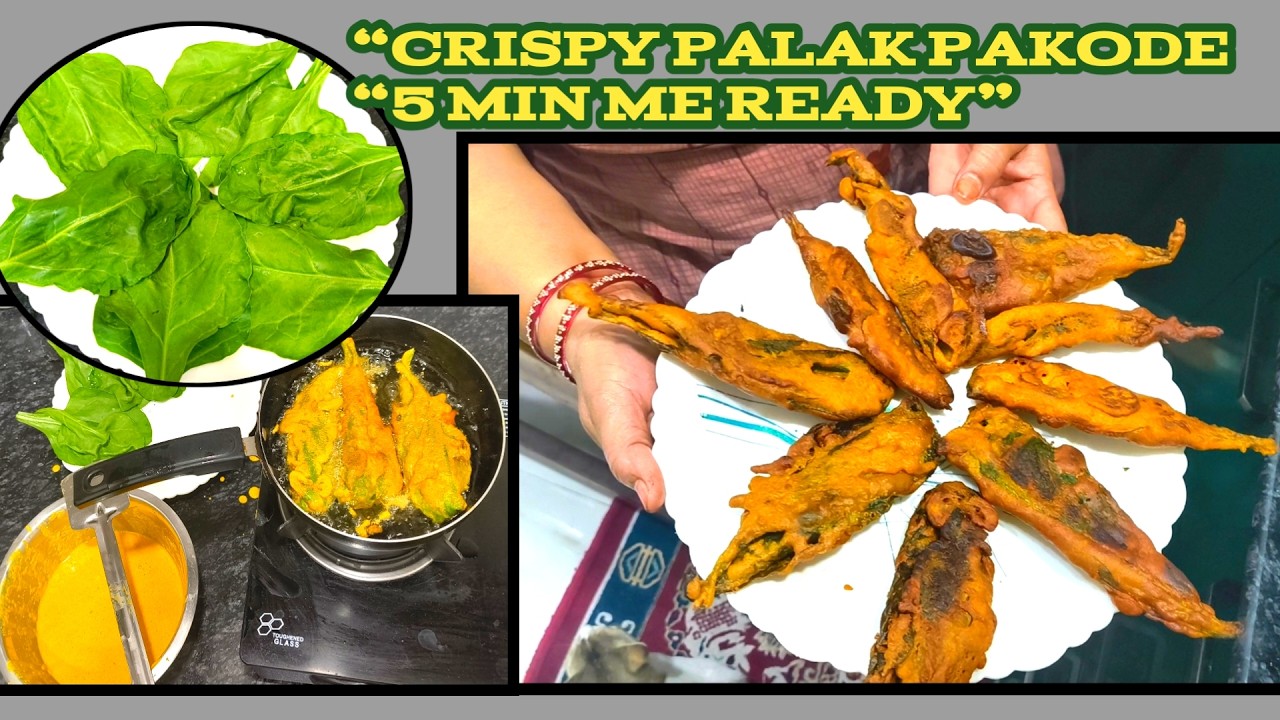Crispy Palak Pakoda Recipe | Baarish Special Palak Ke Pakode | Easy Besan Pakora Recipe