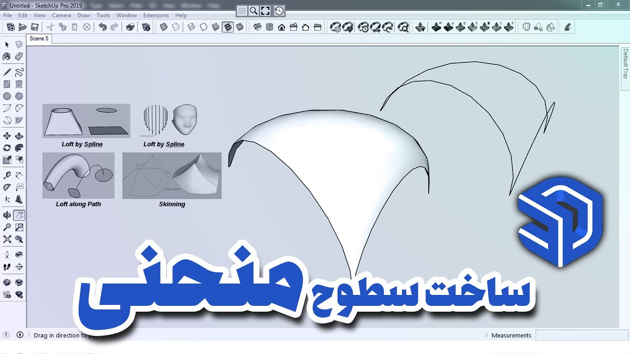 پلاگین اسکچاپ : Corviloft