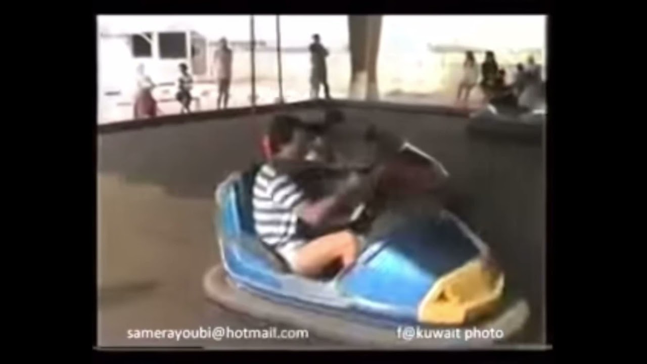الكويت عام 1985