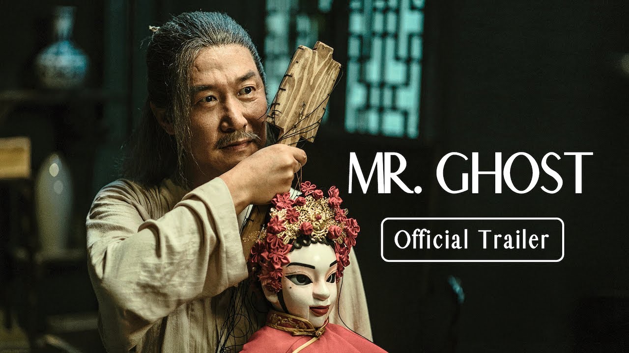 Mr. Ghost (2023) | Official Trailer | Cappu Films