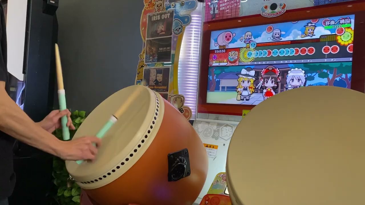 S帯に昇格するべき譜面 全良