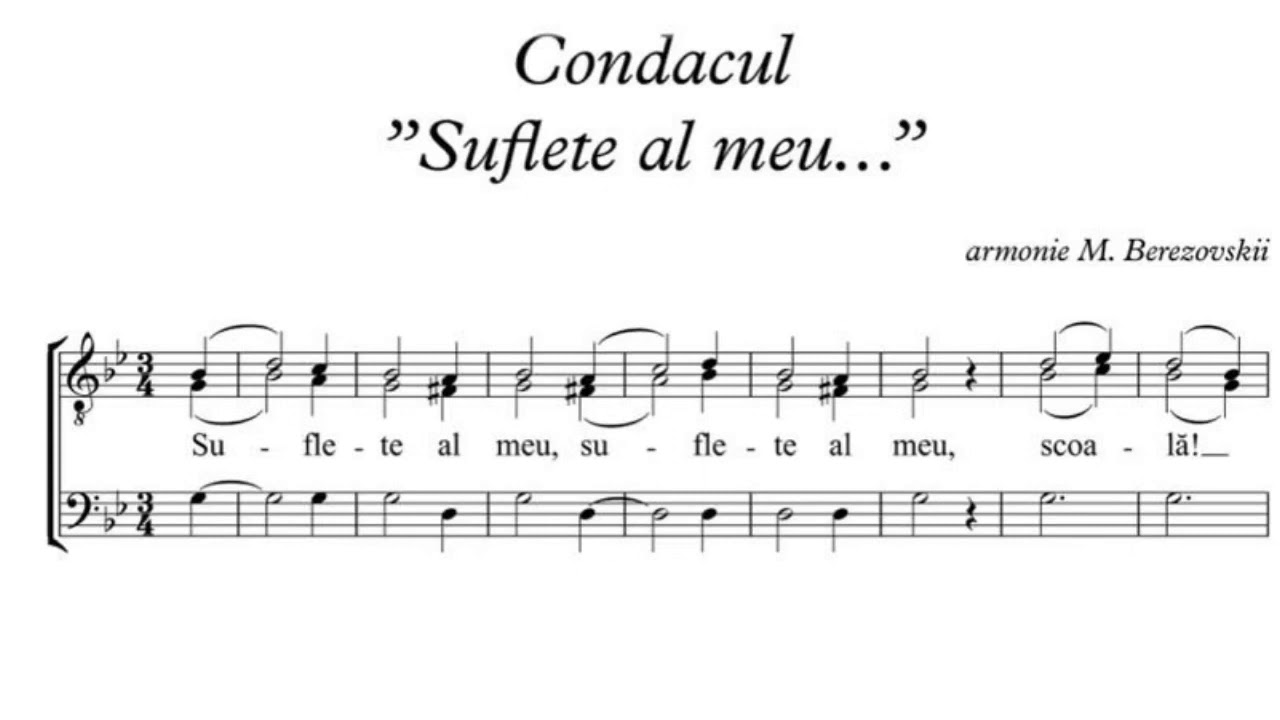 «Suflete al meu» M. Berezovskii
