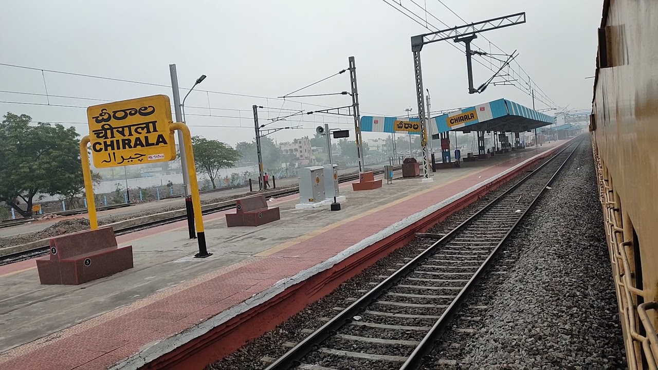Chirala Railway Station