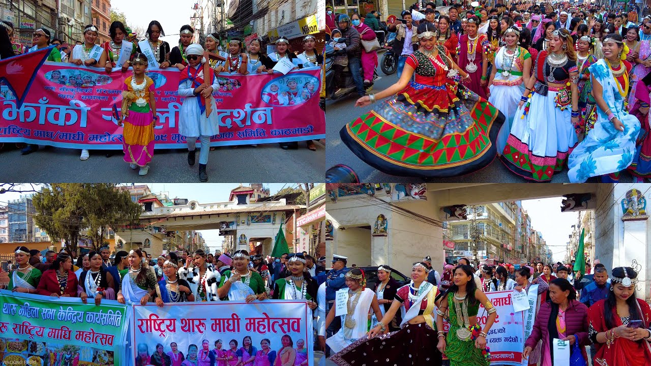 Tharu National Maghi Mohatsav 2079 Rally in KATHMANDU, NEPAL [4K🇳🇵]