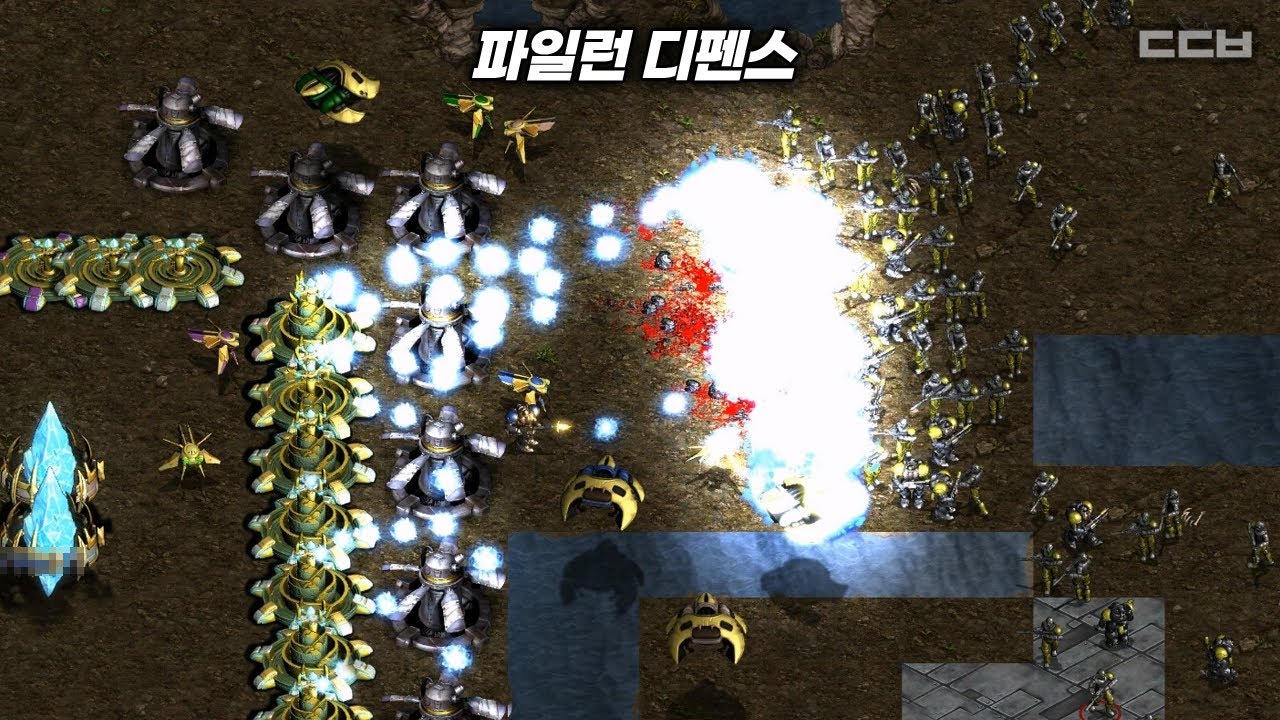 파일런 디펜스