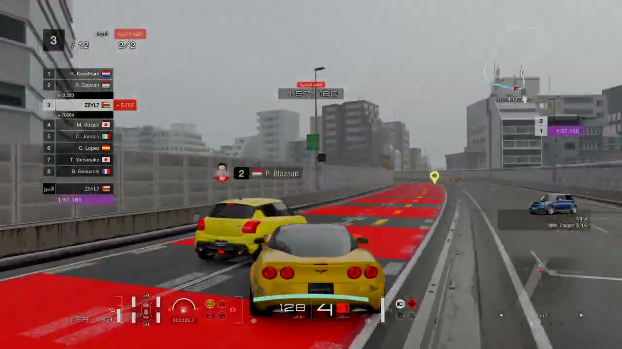 كورفيت zr1
