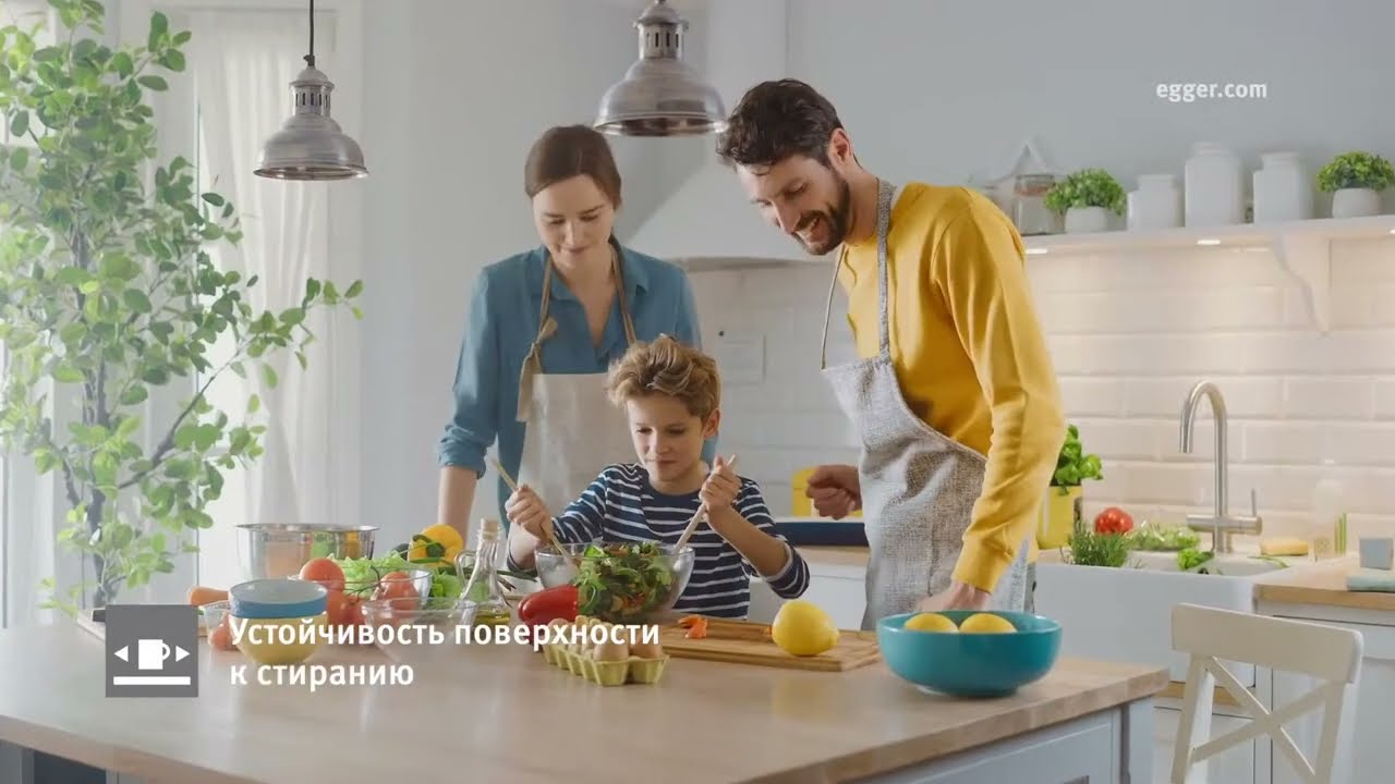 Столешницы Эггер с прямой кромкой