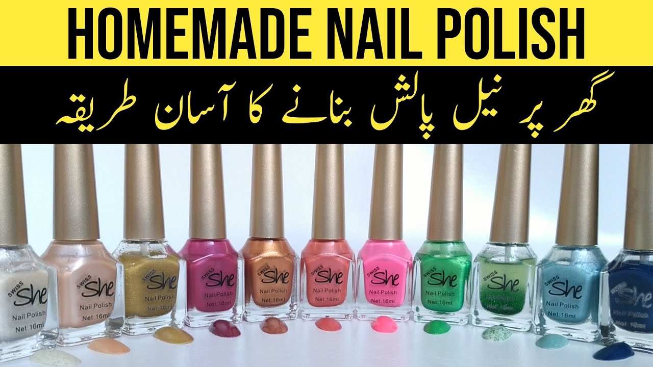 How To Make Nail Polish At Home | Nail Polish Banane Ka Tarika | DIY Nail Polish