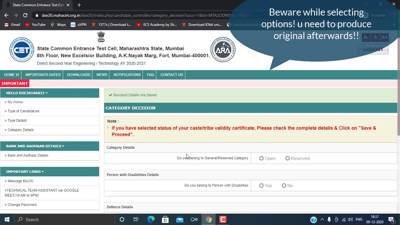 How to FIll-up Form | Direct Second Year BE | BTech Academic Year 2020-2021