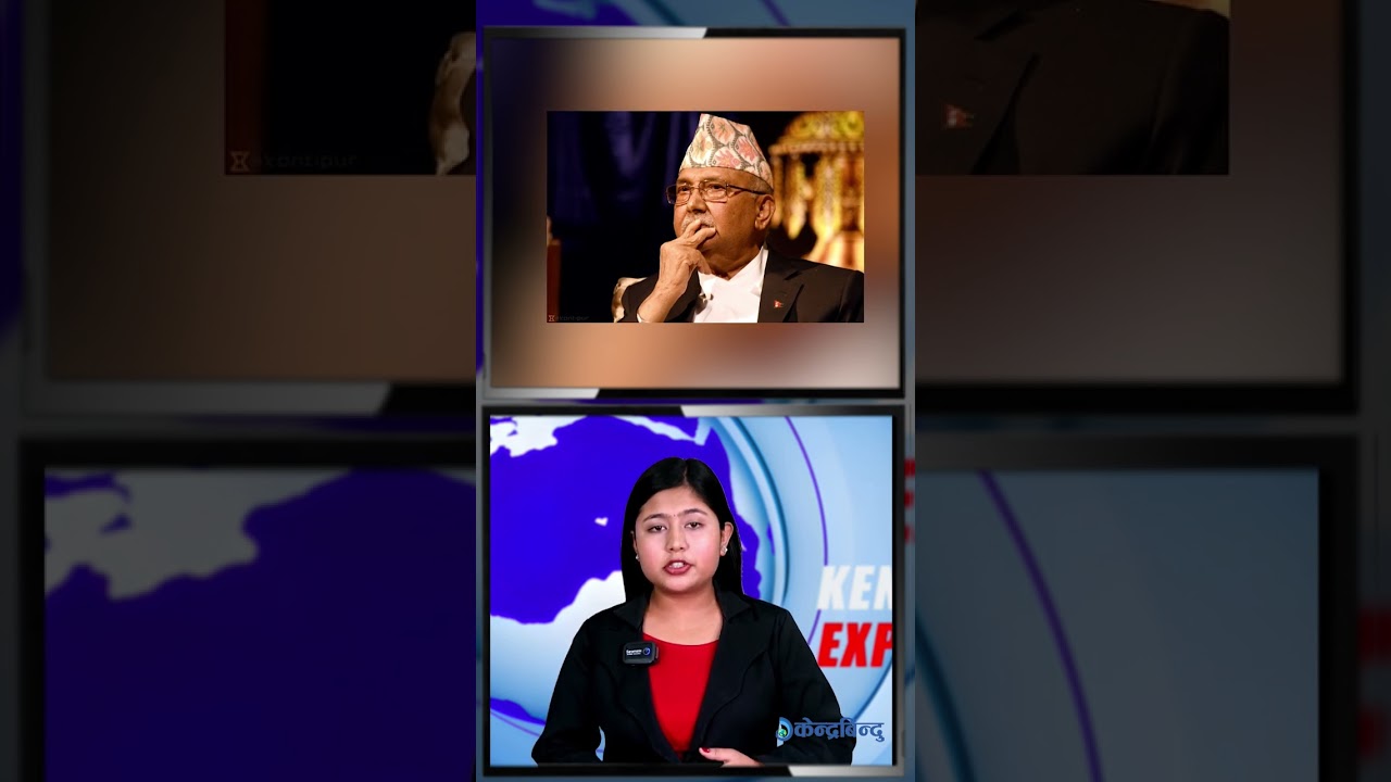 #UML #KPOli #UMLTaskforce #kendrabinduexpress #kendrabindutv