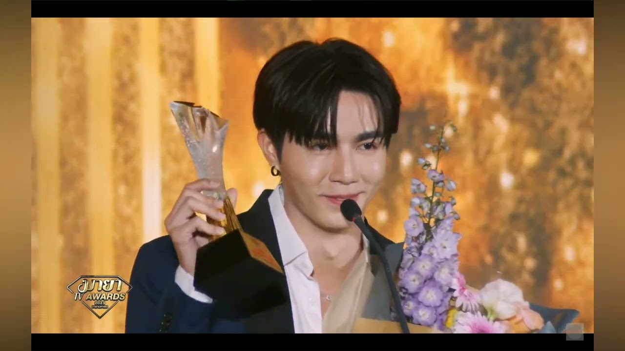 2023.06.23 Maya Award  ZeeNuNew's parts #MAYATVAWARDSxซีนุนิว