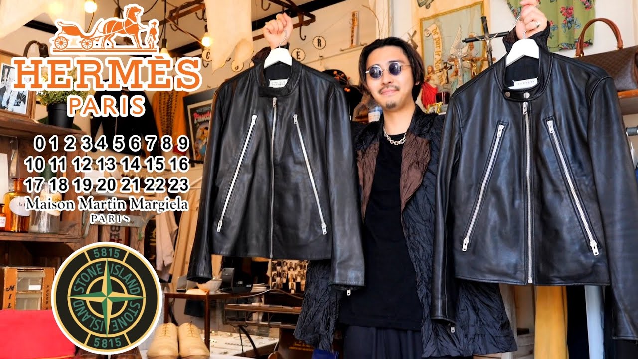エルメス、マルジェラの在庫が多すぎる最高のお店がコチラです。急いで行ってください。【HERMES,Maison Margiela,STONEISLAND】