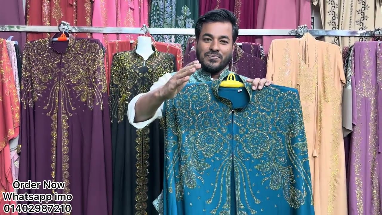দুবাই চেরী ফেব্রিক্স আলাদা করা ডিজাইন আবায়া🥰Dubai cheri poketslip abaya 🛍️@stylishabaya 