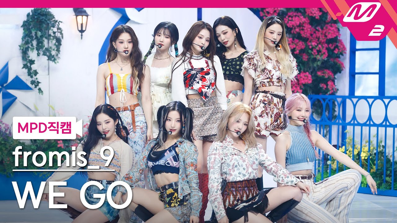 [MPD직캠] 프로미스나인 직캠 4K 'WE GO' (fromis_9 FanCam) | @MCOUNTDOWN_2021.5.20