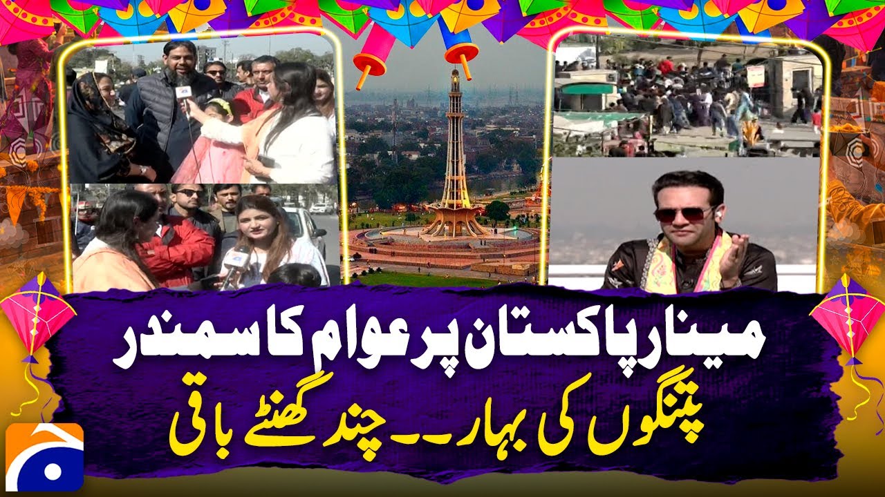 Basant 2026 Final Day - 