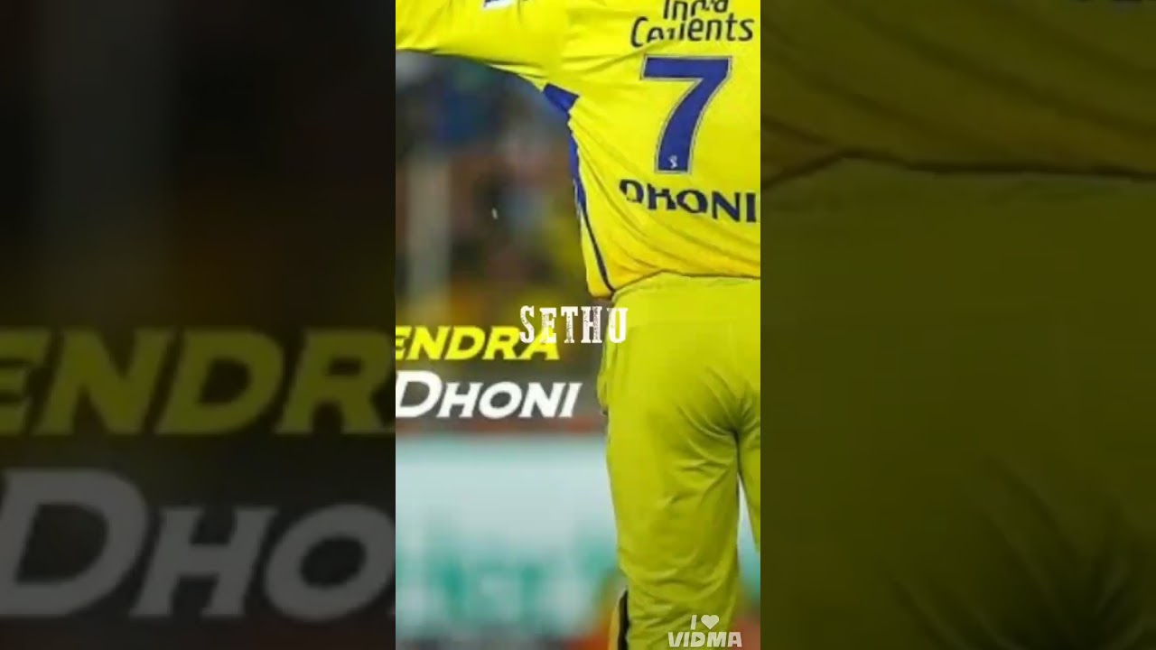 #msdhoni #edit