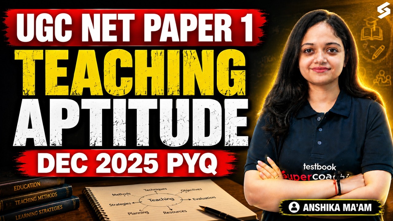 UGC NET Paper 1 | Teaching Aptitude For UGC NET | UGC NET Paper 1 Teaching Aptitude PYQs By Anshika