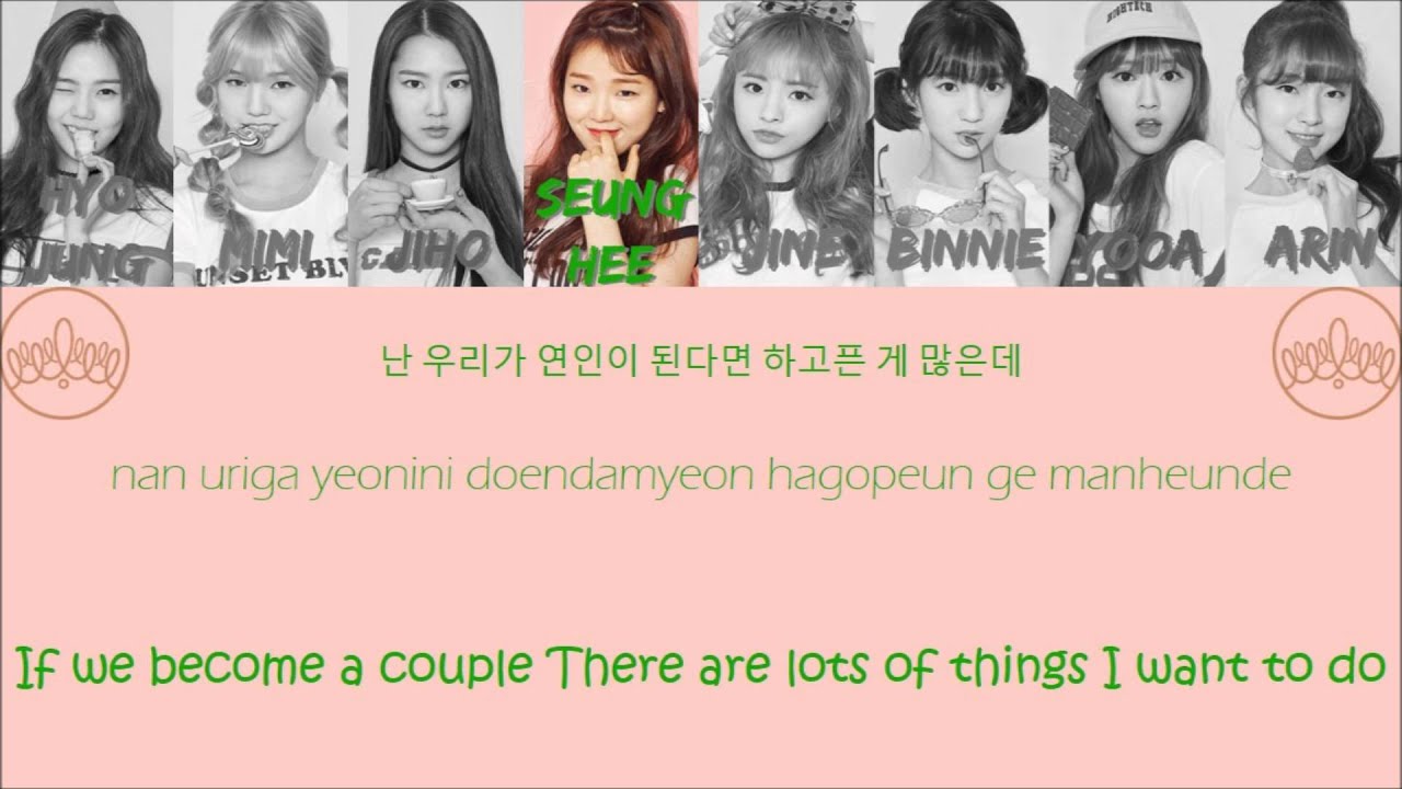 OH MY GIRL 오마이걸 