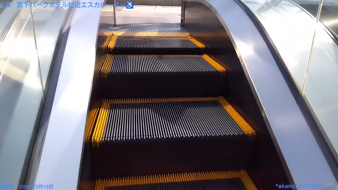 宮下パークホテルのエレベーター・エスカレーターレビュー