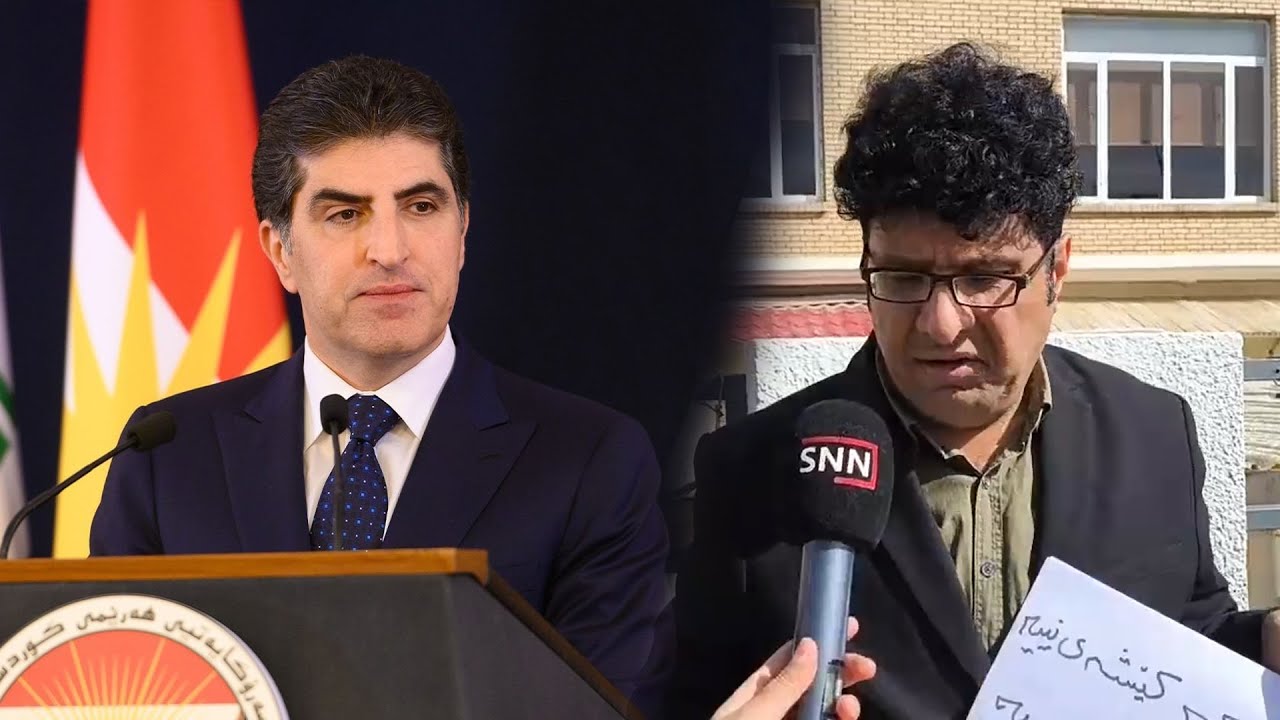 هێمن مامەند ناوی ڕاستەقینەی نێچیرڤان بارزانی ئاشکرا دەکات