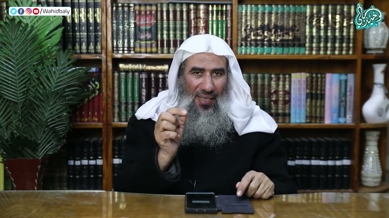 ما حكم الصور الموجودة في ألبوم في البيت؟