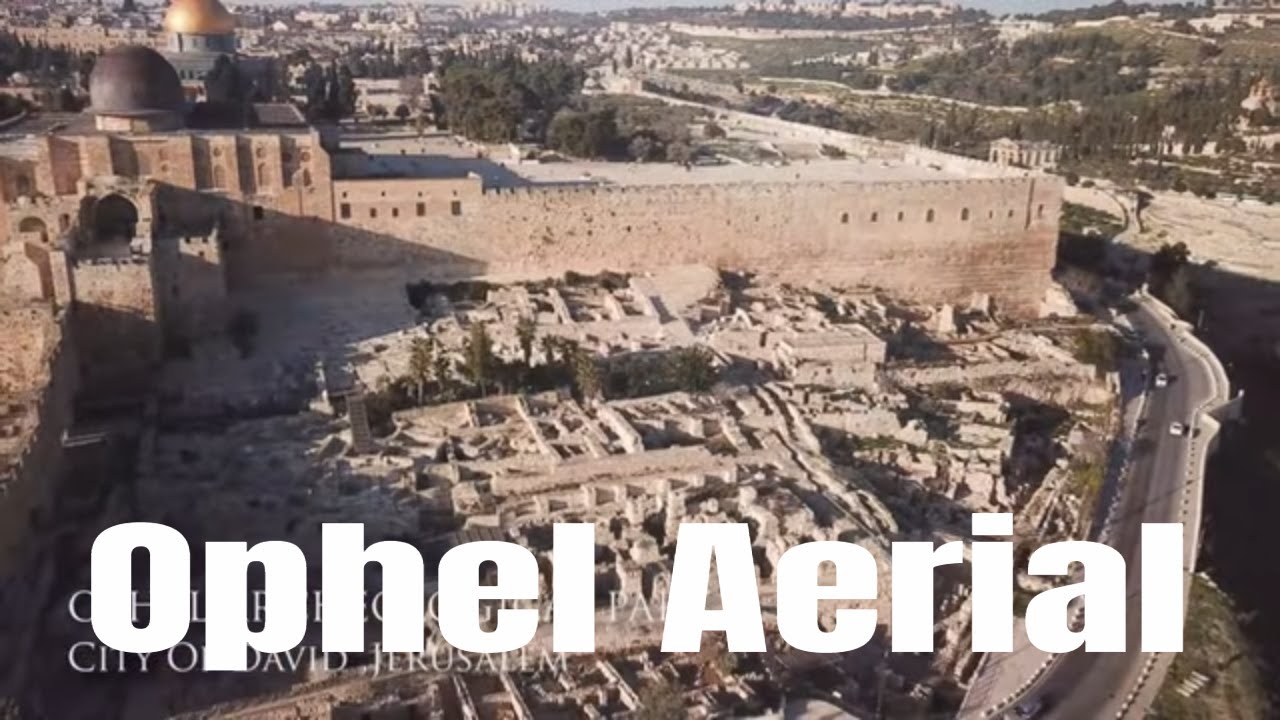 Ophel Aerial, City of David Jerusalem / העופל