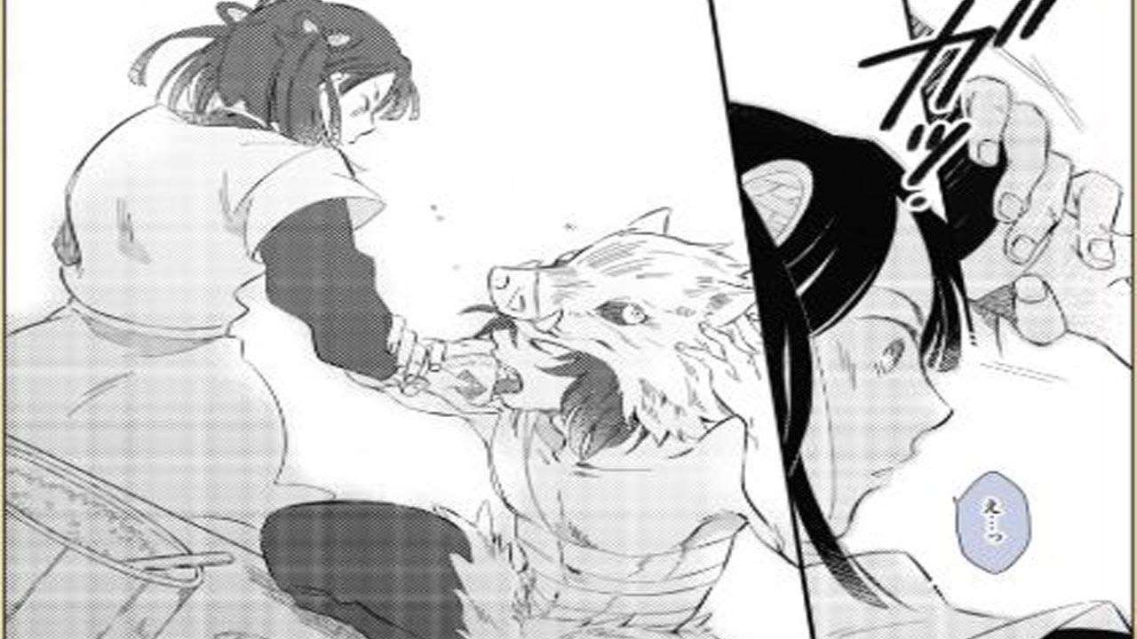【鬼滅の刃漫画】鬼滅ログ パート #118