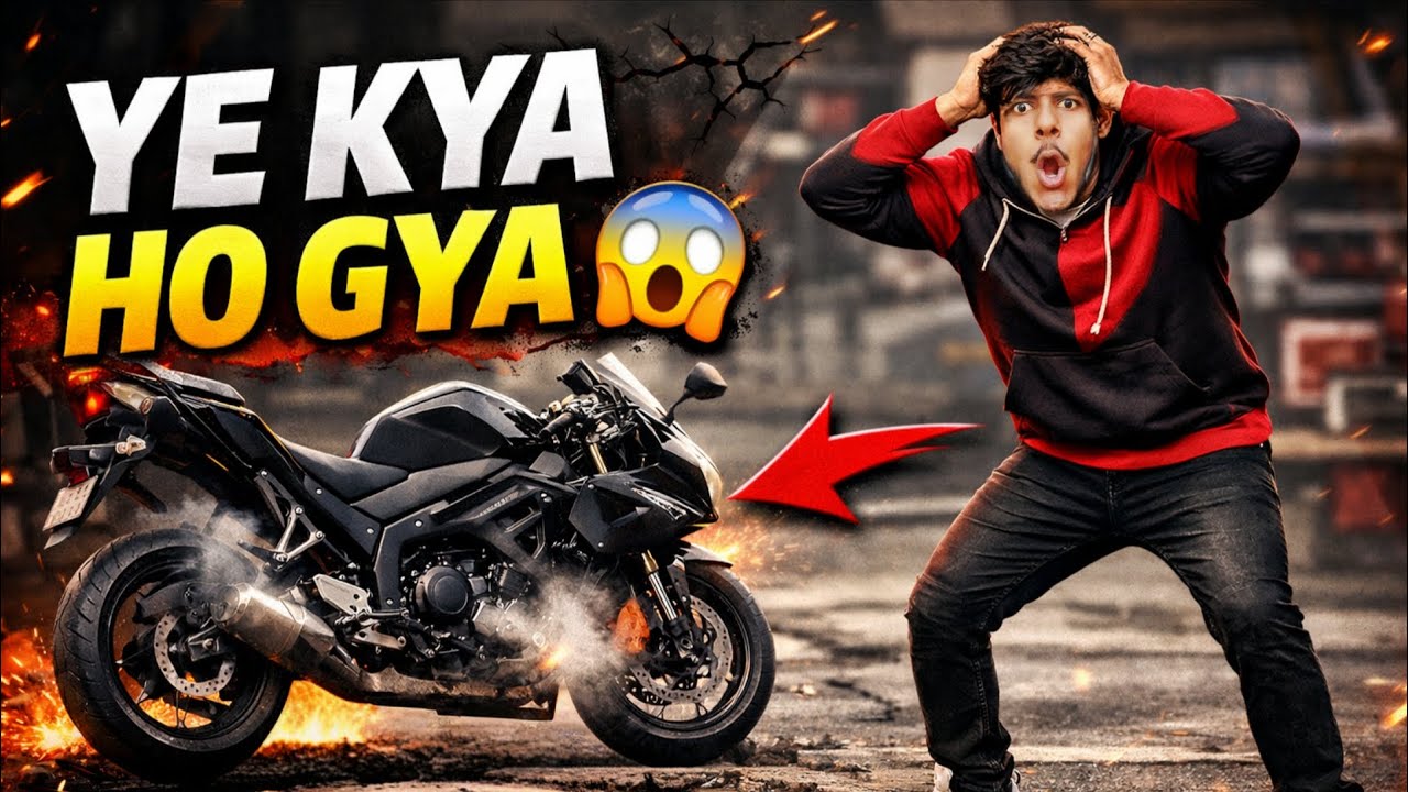 😮Bike Repair Ke Baad Achanak Kharab Ho Gayi