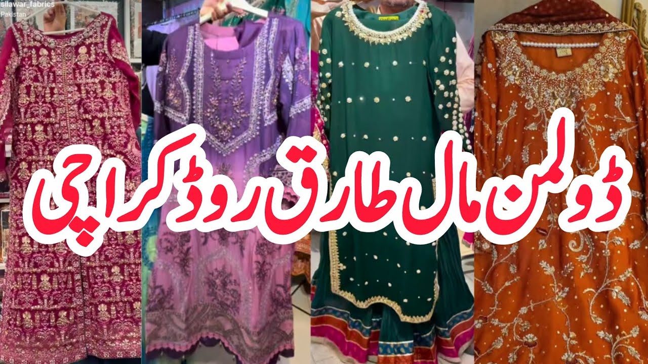 Dolmen Mall Tariq Road | Exclusive Partywear Dresses | Eid Outfits | Eshi Vlogs