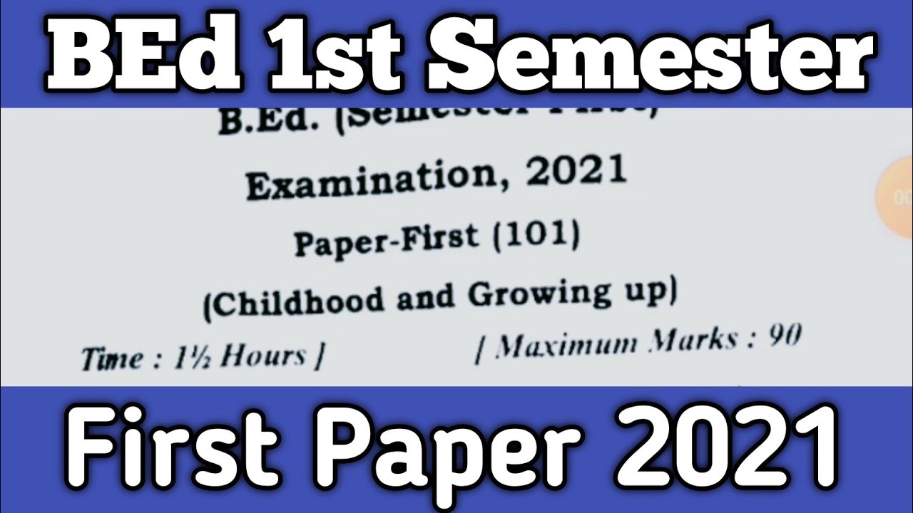 b ed first semester question paper 2021/vbspu bed 1st semester question paper @StudyWithRakesh09