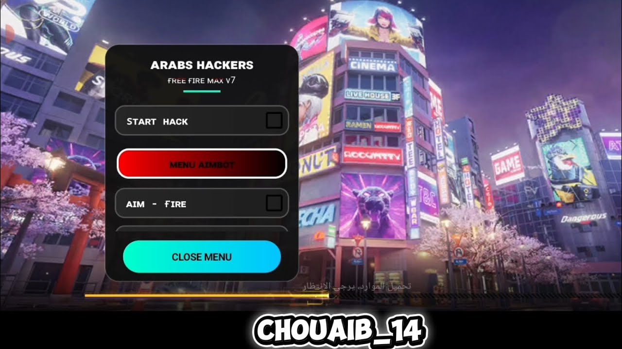 أقوى هكر فري فاير 🎯بدون باند و بدون بلاك ليست 😱 ايم بوت☠️ + هيدشوت تلقائي🔥للحساب الأساسي ✅