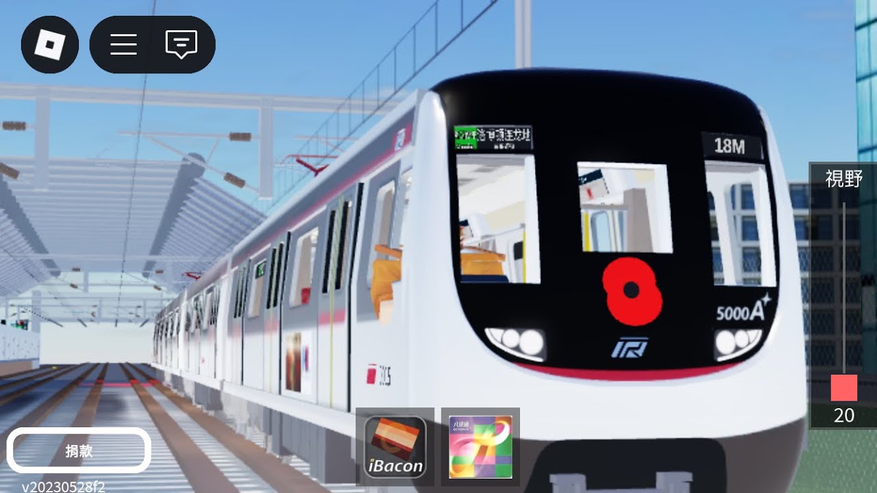 roblox勞鐵清明-西門短程車