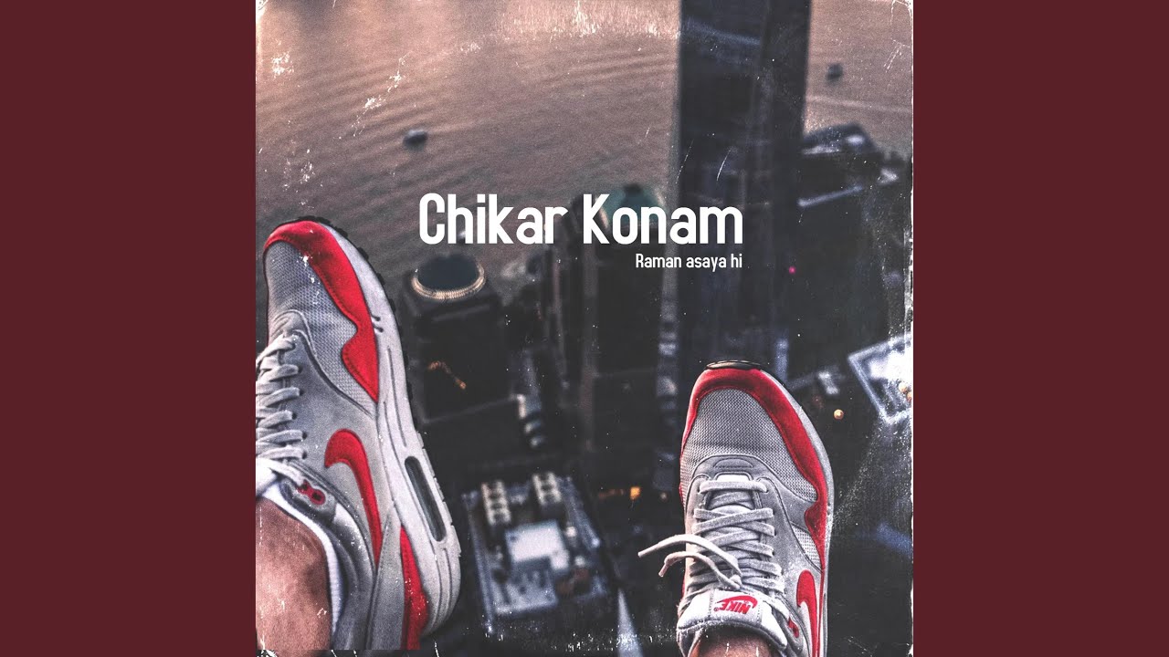 Chikar Konam