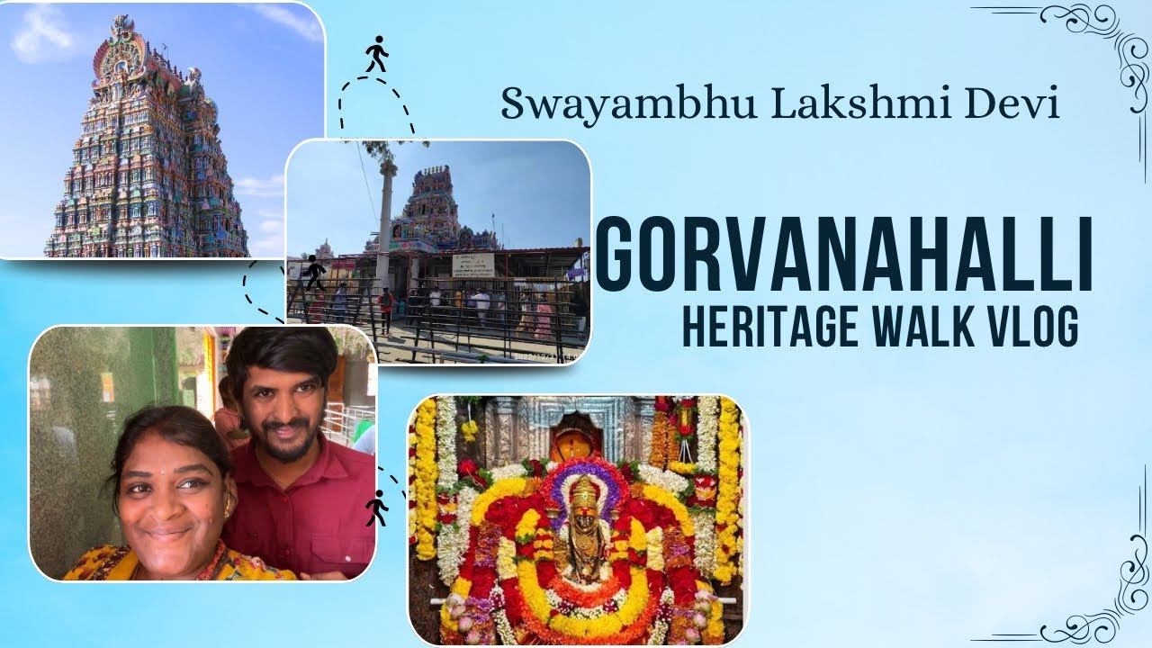 శ్రీ మహాలక్ష్మీ దేవి ఆలయం గురవణ హళ్ళి - కర్ణాటక - Goravanahalli Mahalakshmi Temple