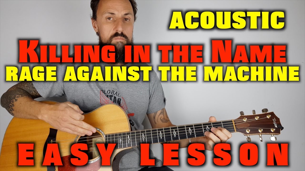 Акустический урок «Убийство во имя» от Rage Against the Machine