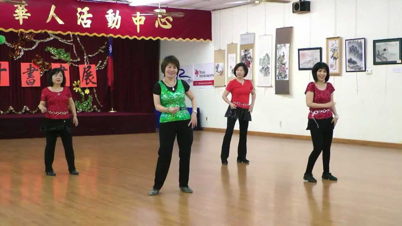 I Wanna (Dance) - Line Dance (Dance & Teach)